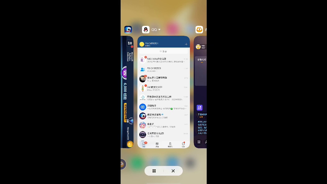 【直播回放】百合素雅1 2026-04-09 22:12