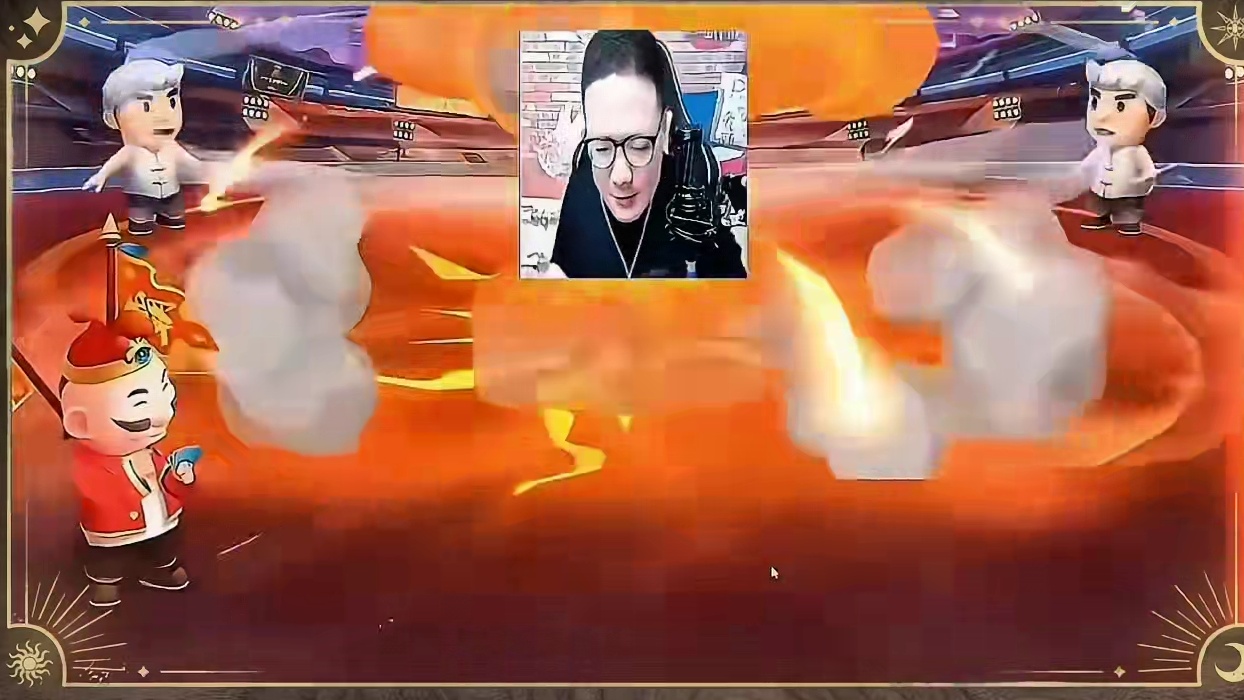 阿酒：这个牌我是不是得拆王