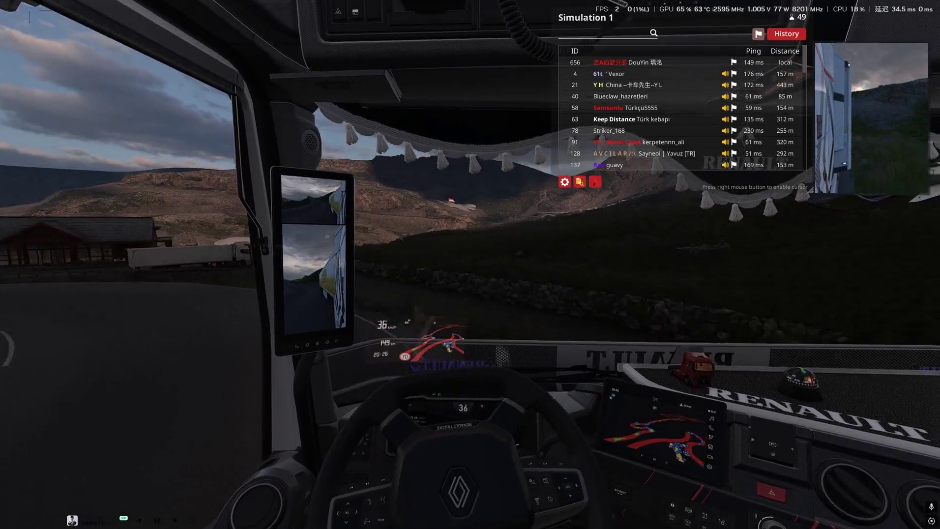 Euro Truck Simulator 2 2026.06.12 - 16.06.47.02.DVR