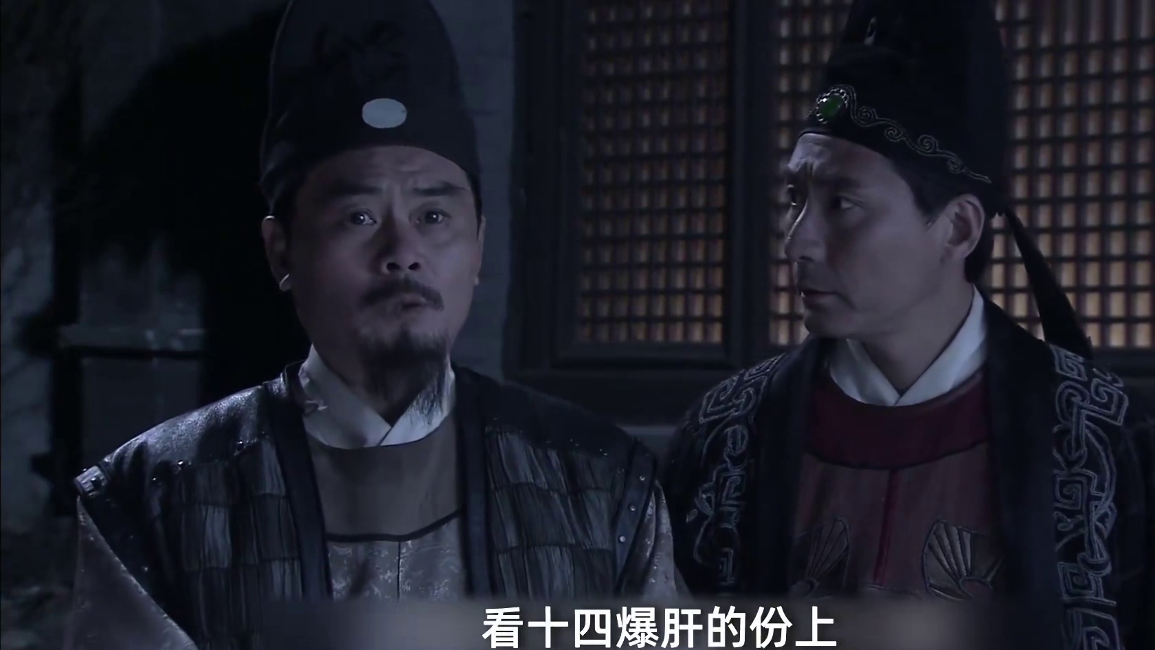 闹鬼重演，王孝杰怒喷武则天？万字精讲《神断狄仁杰》P6