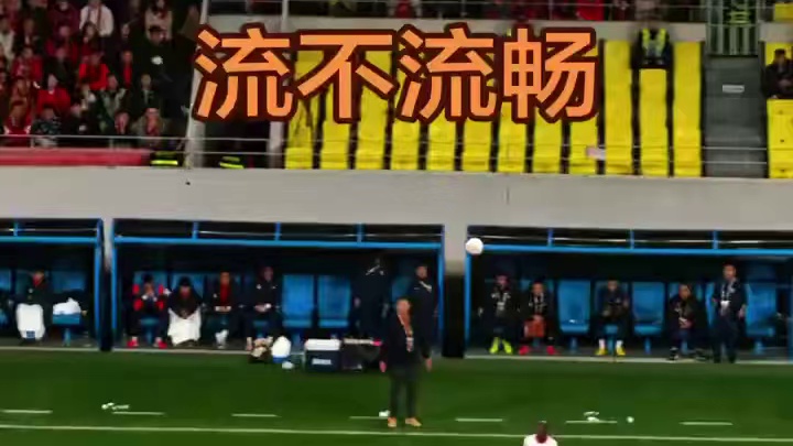 两次射门都被门将挡出来了 #体育