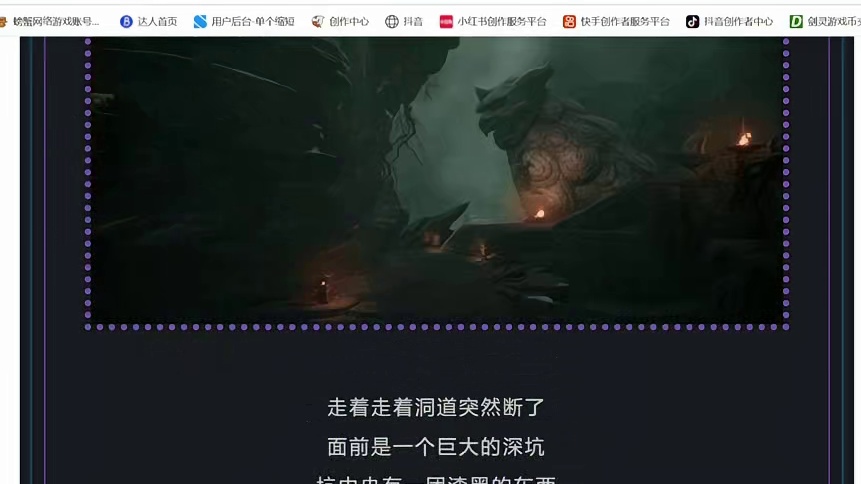 剑灵怀旧服  6.18号新版本更新前瞻（新极限副本 新战令 新玩法 新活动）