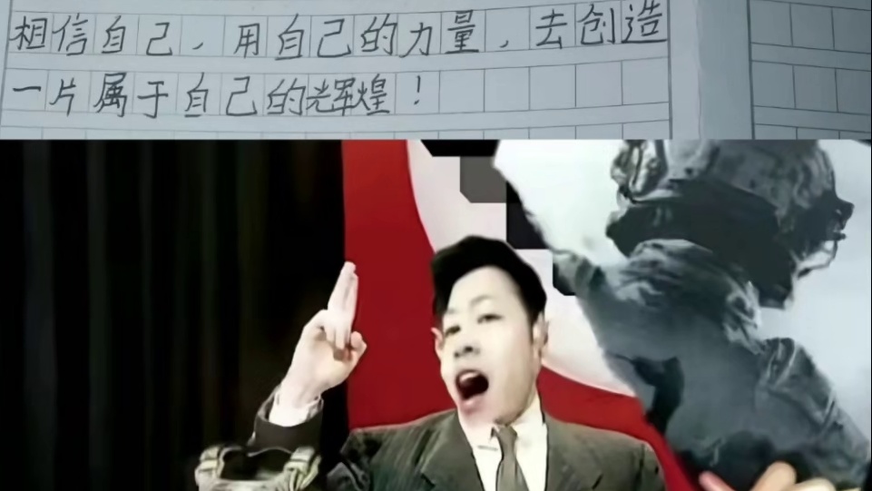 暗区突围鸽哥