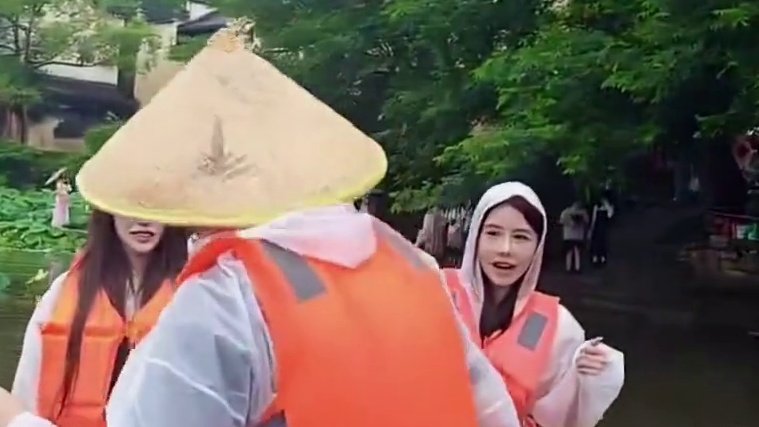 船夫小小酷