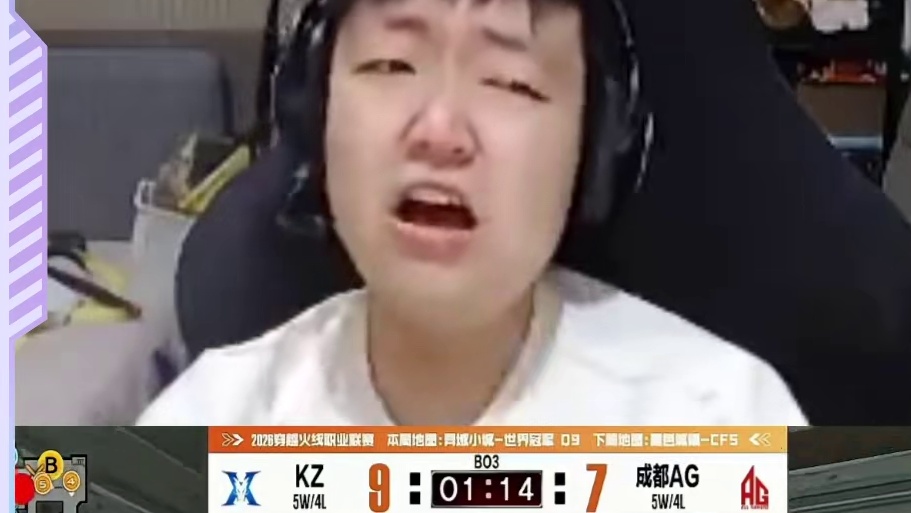 狗哥看到1222和欧欧两兄弟的离谱操作 直接无语，认为这两人不要一起守点了。#Tong与Doo正面碰