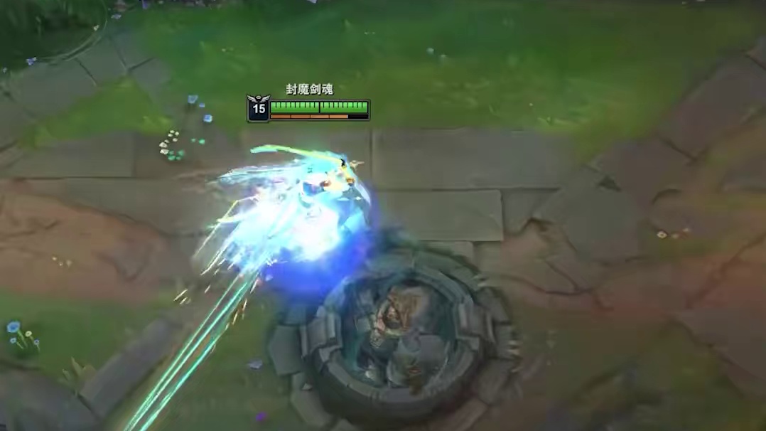 以为让你来看永恩的吗 ？# 英雄联盟