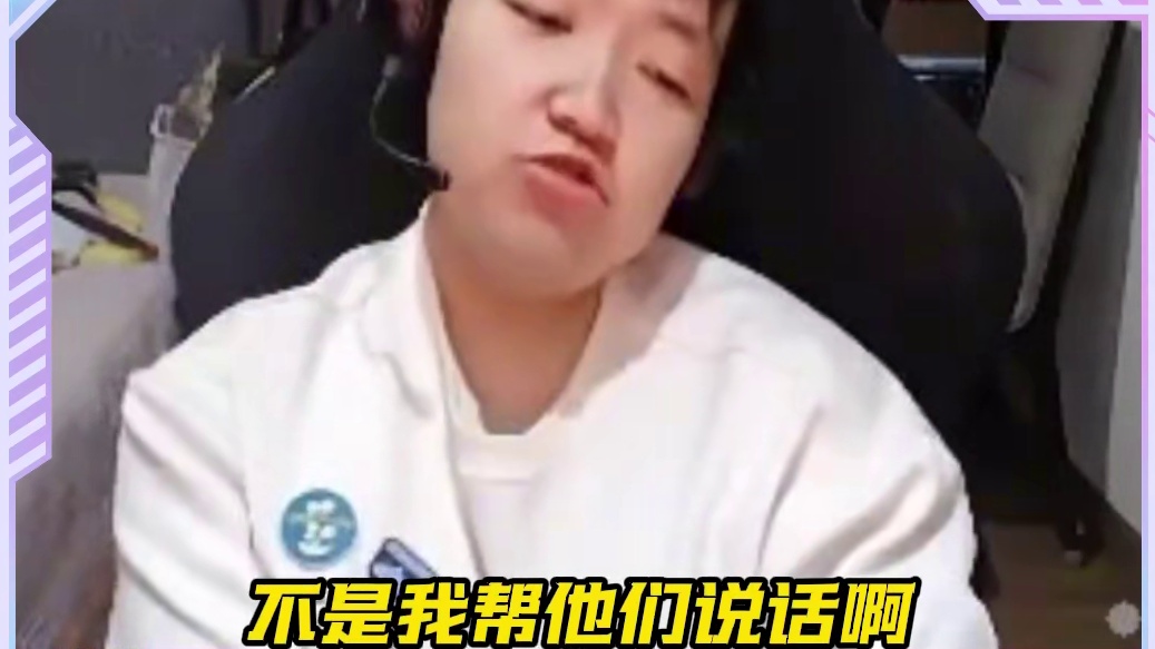 AG太过慢热，好在最后赢了。 截至常规赛第九轮，EWC积分情况TLG领先Xrock多一点。#AG拒绝