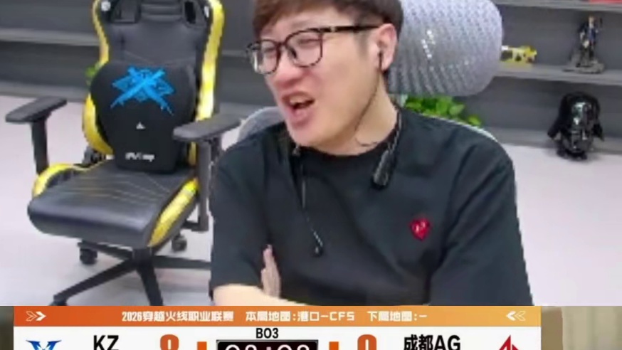 亮亮不愧是联盟最有威慑力教练 直接教育宠儿把枪稳住，别跟天女散花一样。#AG拒绝连败 #CFPLS2