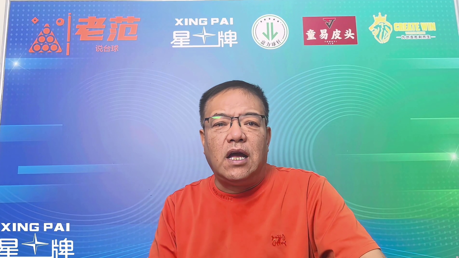 王信伯职业巡回赛首秀失败