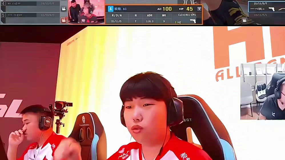 不要打S21欧欧的点，也不要打S28Doo的点，不知不觉AG的大旗已经完成接力！三年前绝迹质疑的小将