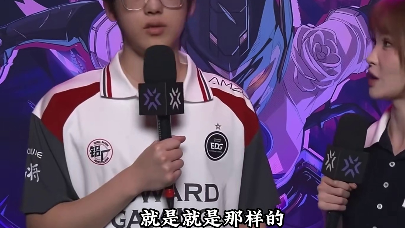 没想到smoggy才是最爆的