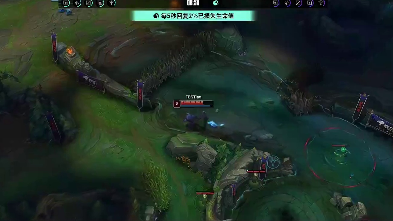 击杀水龙