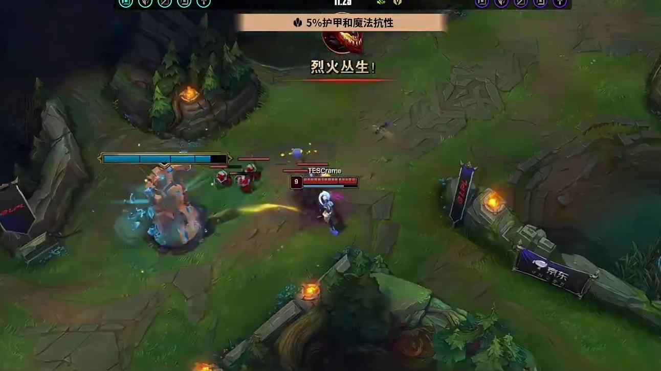 击杀土龙