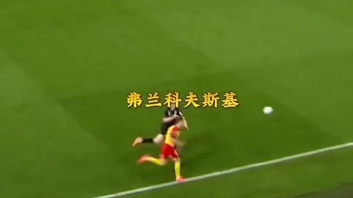 全程全力奔跑不松懈，心中目标唯有进球#足球#美加墨世界杯