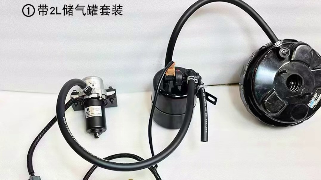 真空不够，刹车硬