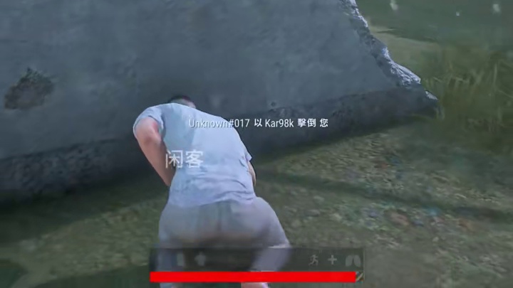 谁电话响了