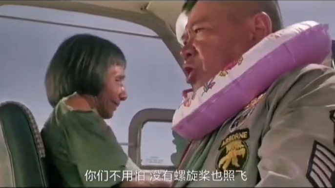 魔兽世界 背部幻化