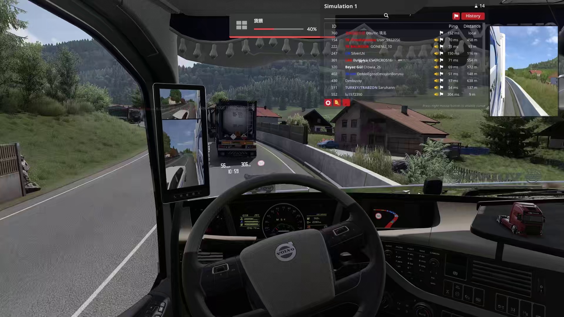 Euro Truck Simulator 2 2026.06.15 - 18.32.04.04.DVR
