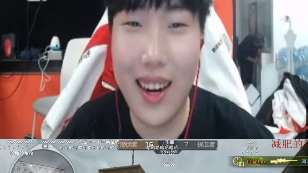 念旧，欧欧，林烨，Doo谁没拿过狙神呢？ AG白鲨共同参加候鸟之争，Doo给老鸟们狙的都卡家了。#C
