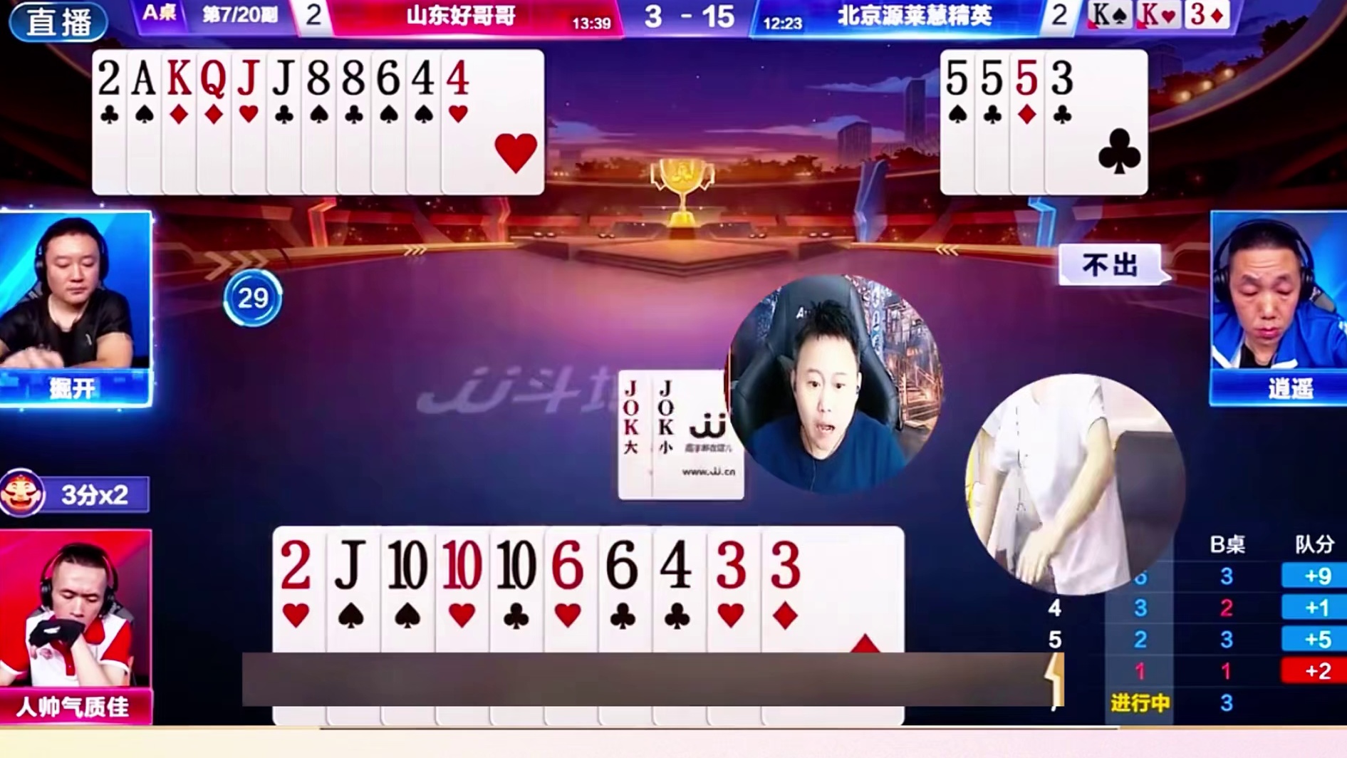 天下第一的农民从此诞生了