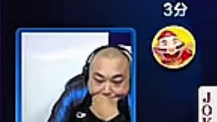 单勾的话地主可以拆开
