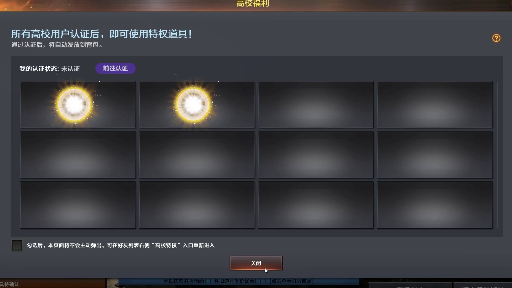 CF张清片段1