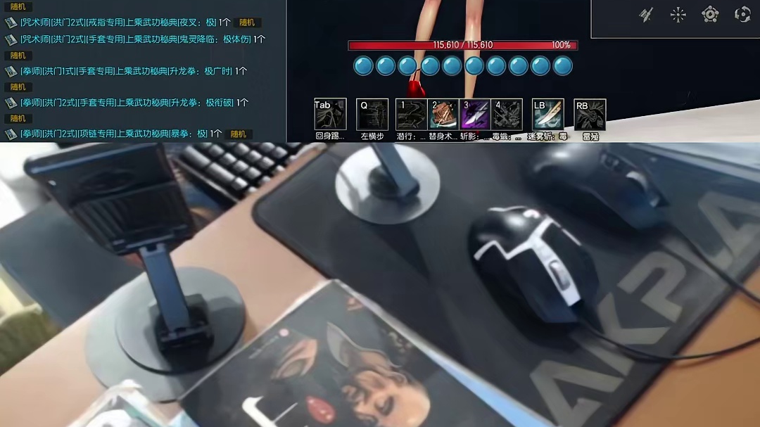 剑灵怀旧服 到底谁在极武功箱子出货阿？（裤衩子赔没了）