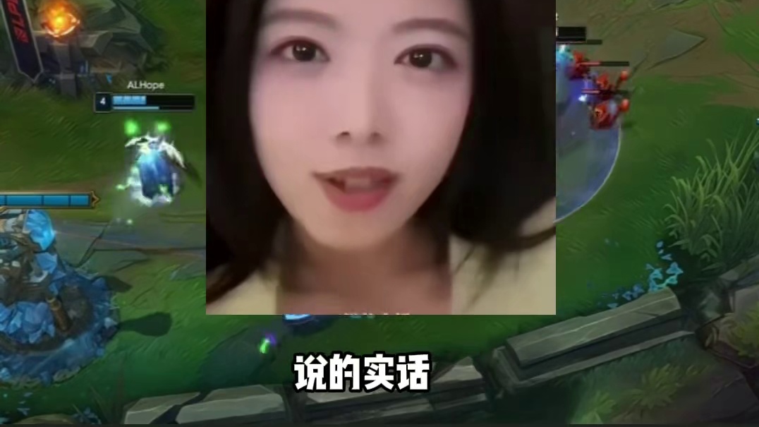 骆歆爆LPL猛料，一线主持人靠工资竟无法生存
