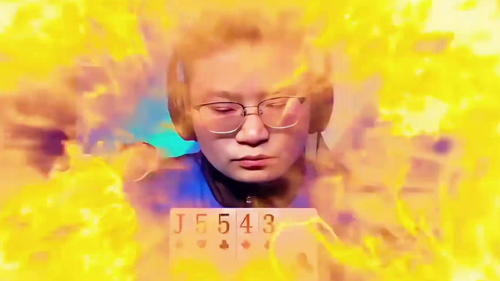 如果逍遥能沉得住气
