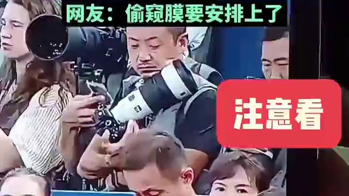 这个表情像极了汉奸！