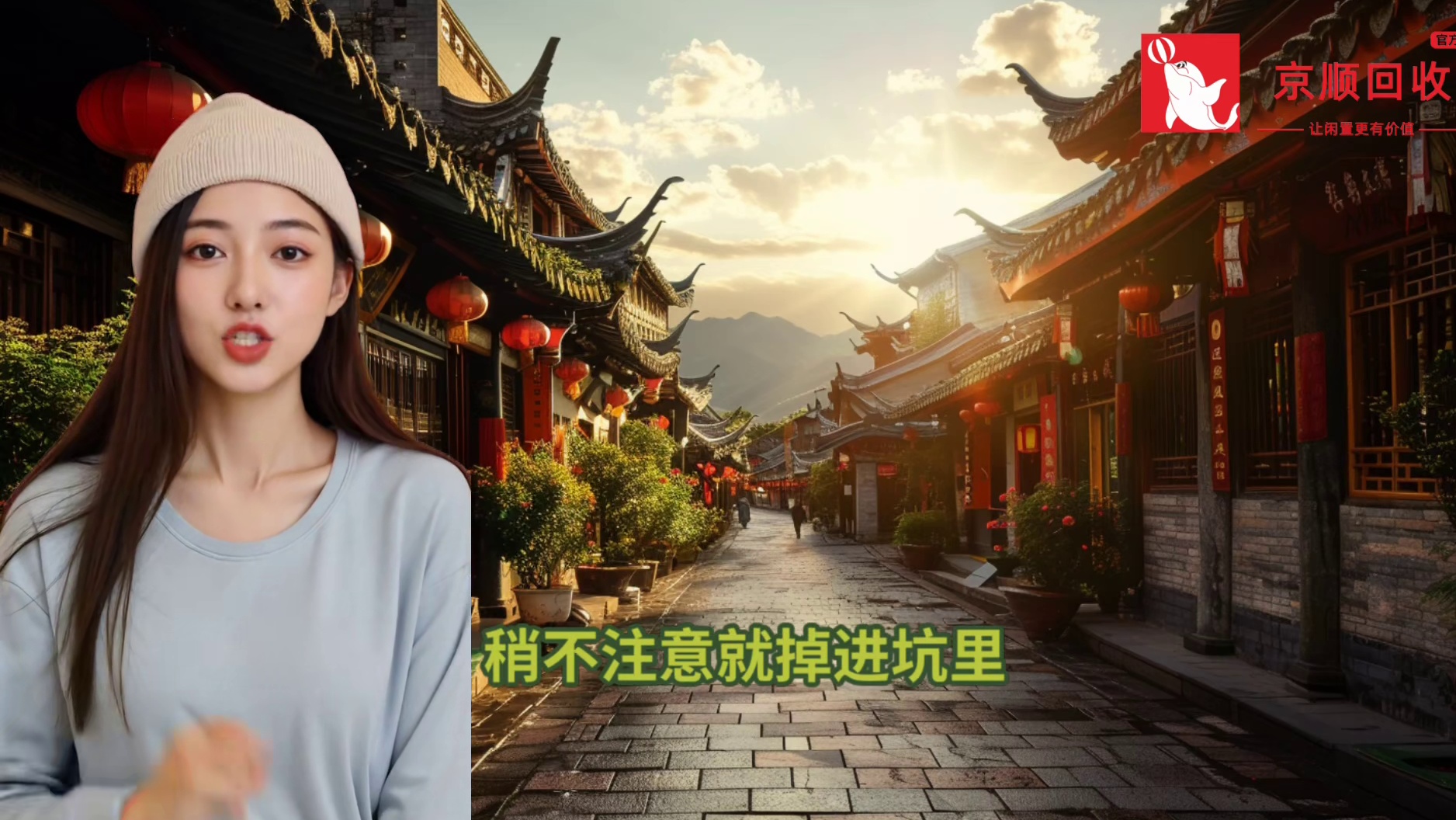 e卡回收平台哪个好？老玩家干货避坑指南