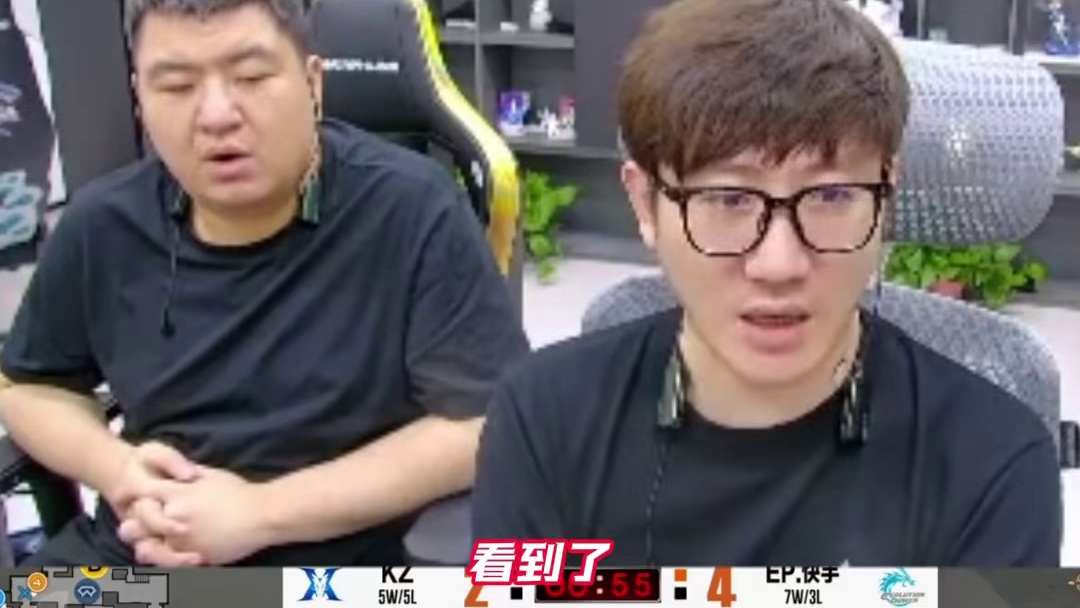 这就是YZK