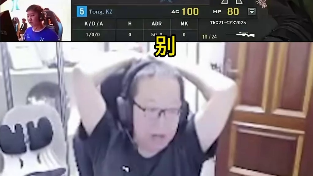 真的拖到九点了，9U9点真的有说法吗