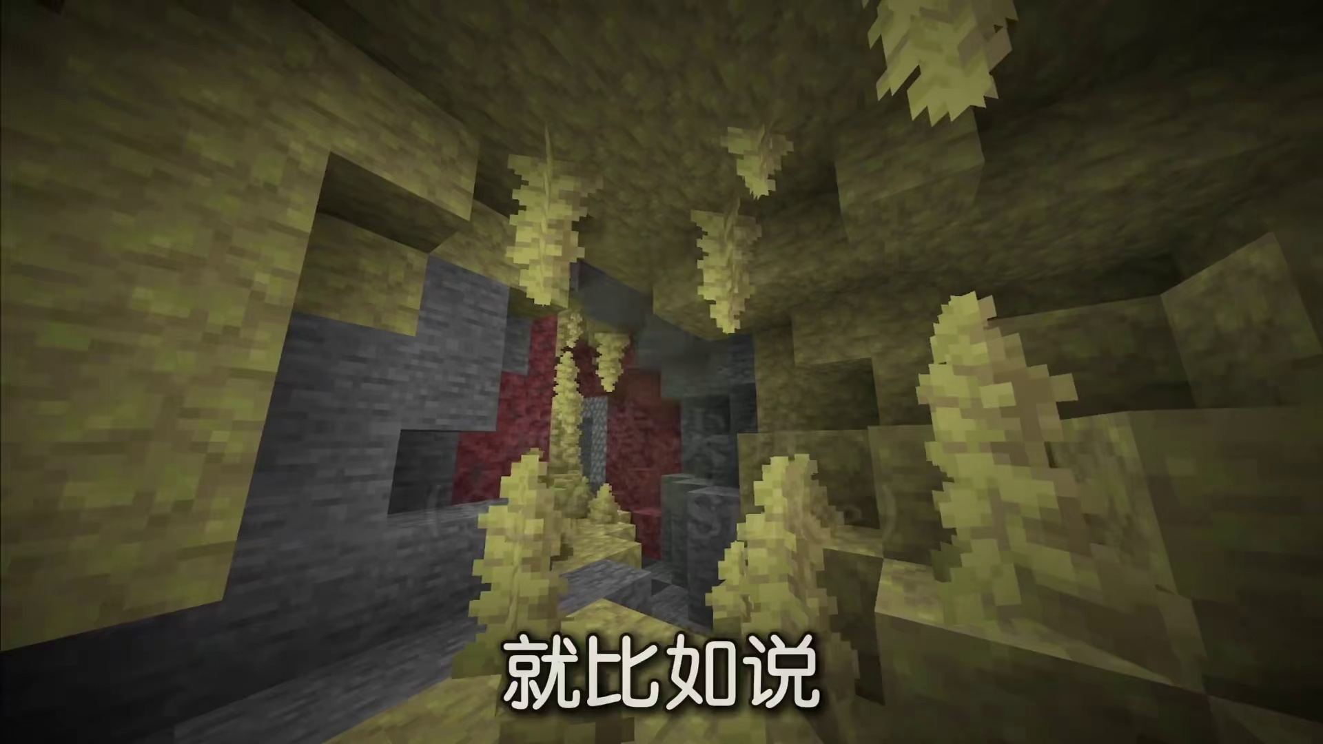 加入硫黄洞穴？接入好友列表！MC26_2究竟更新了什么？