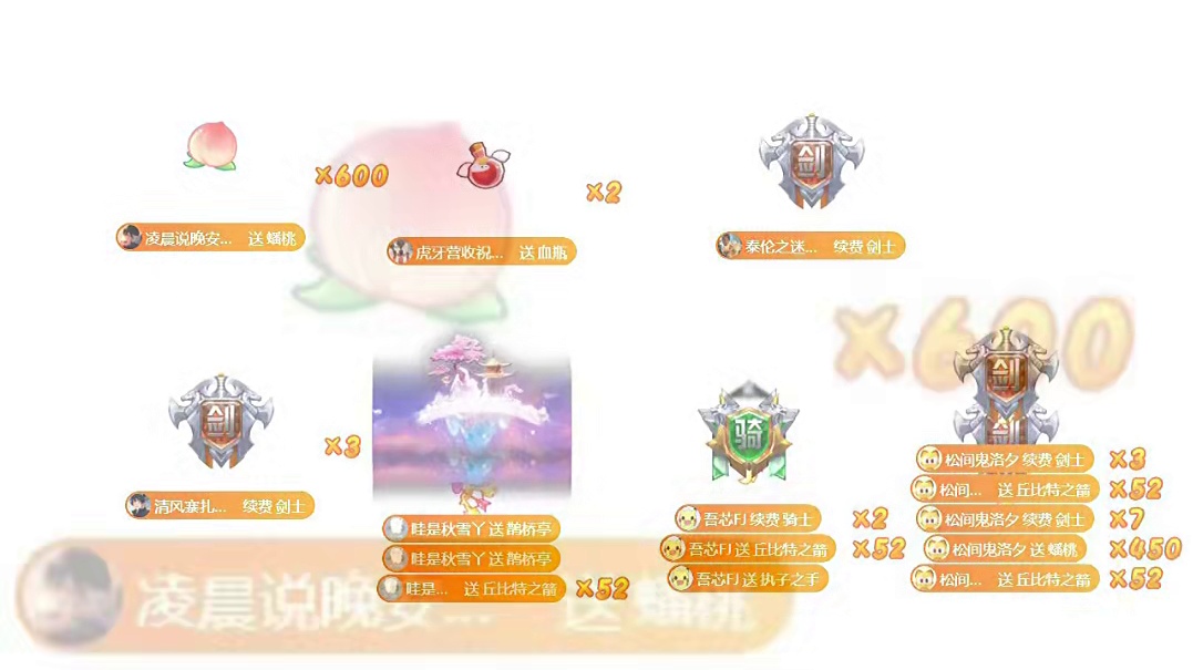 山河远阔，人间值得