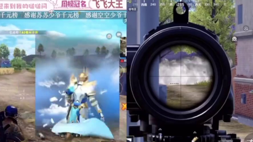 感受哥哥们的权威