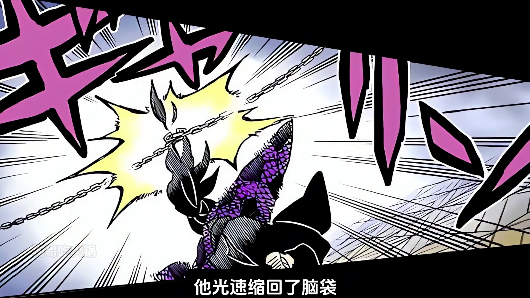 【决战黑死牟06】鬼杀队最强 VS 上弦最强！