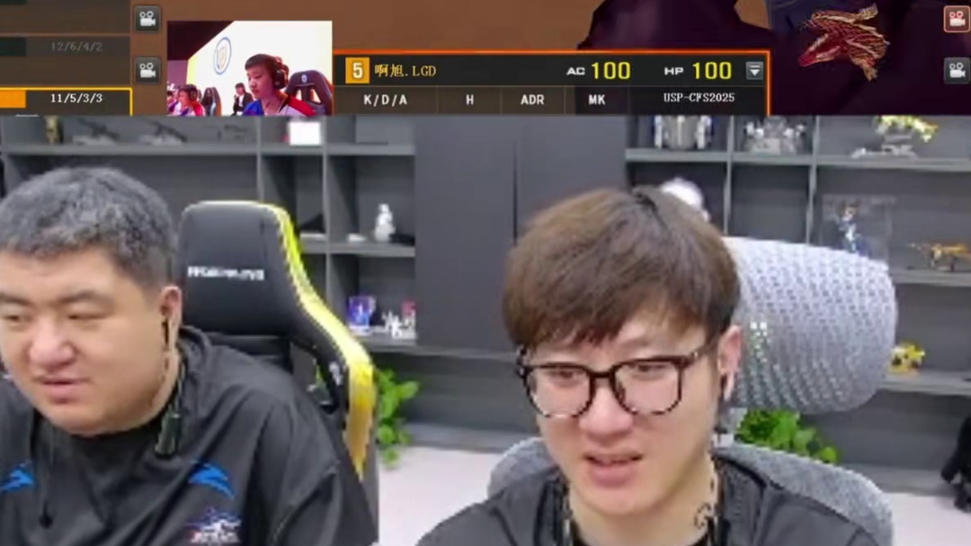 这还是老干爹吗!