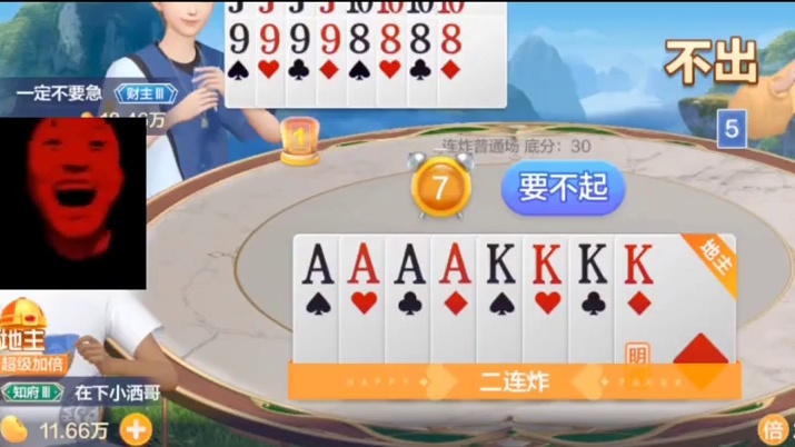 中场球员必练实战球技，新手踢球全套提升技巧@世界杯