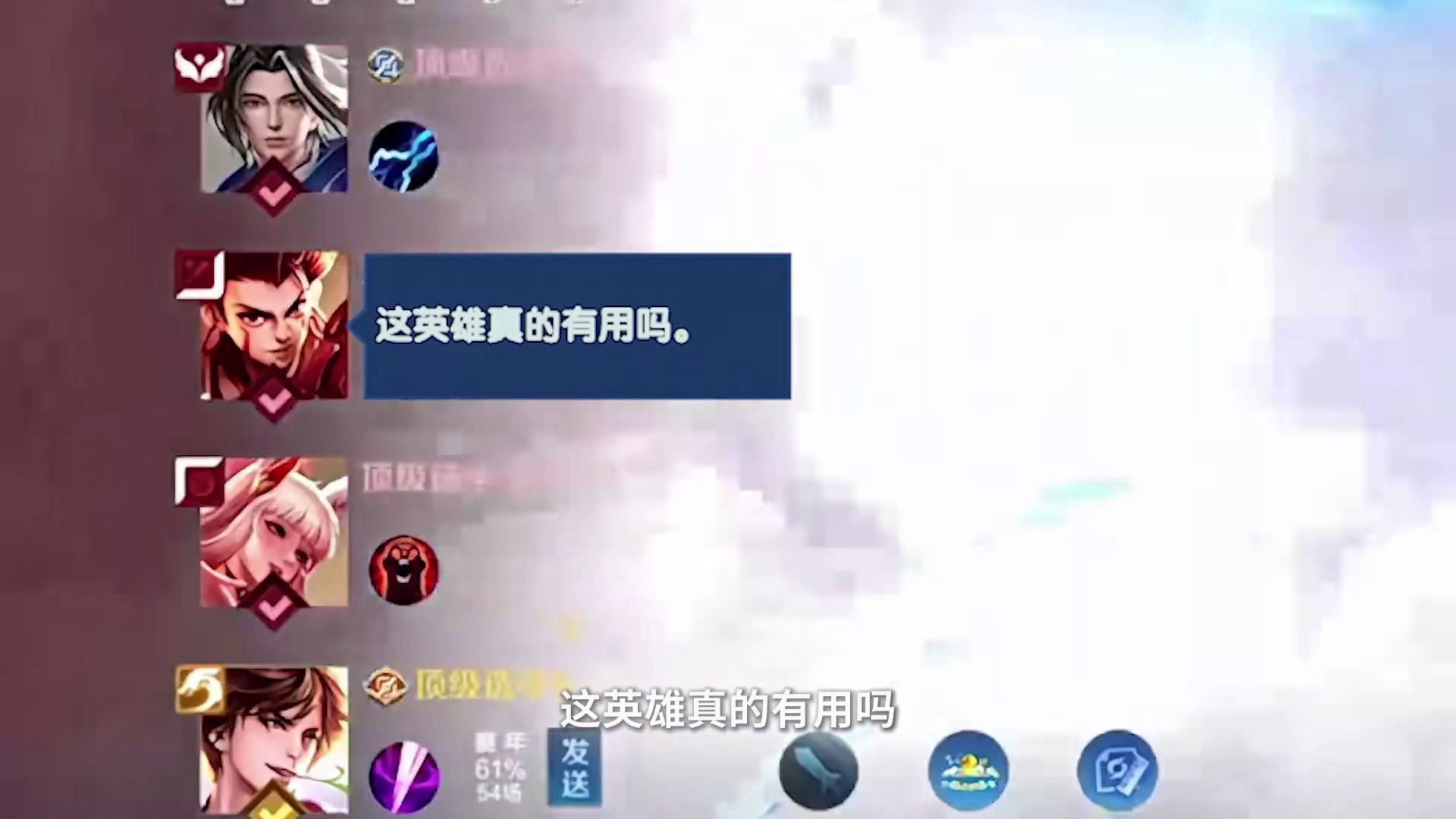 《口碑这一块》
