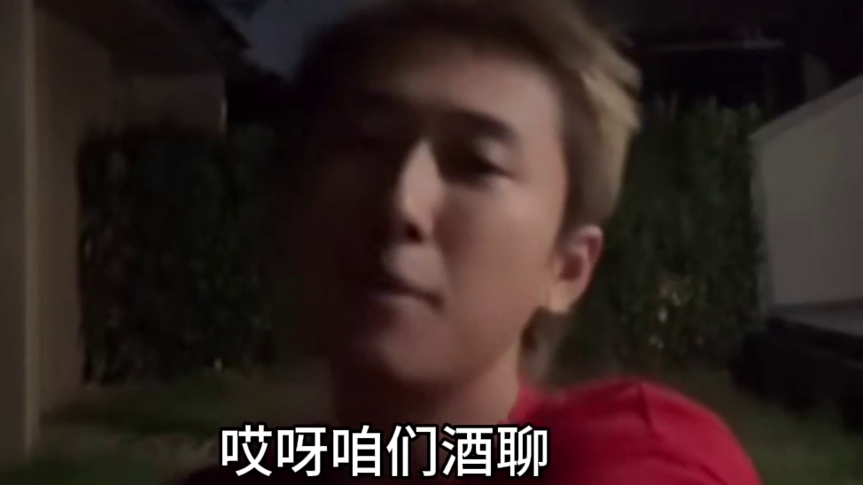 好奇拉满！天九酒后聊节目邀约，到底会邀请谁来？聊聊你想看的人