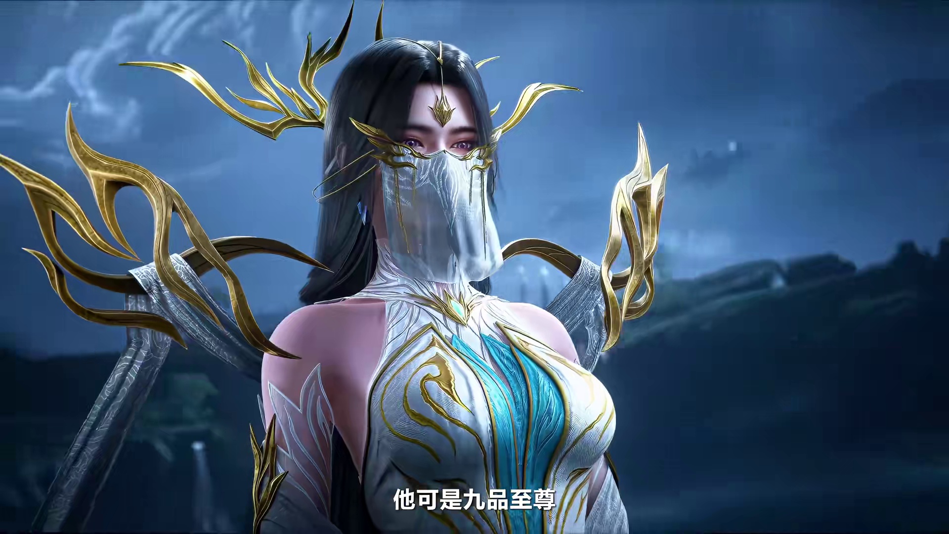 清衍静登场霸气护子！