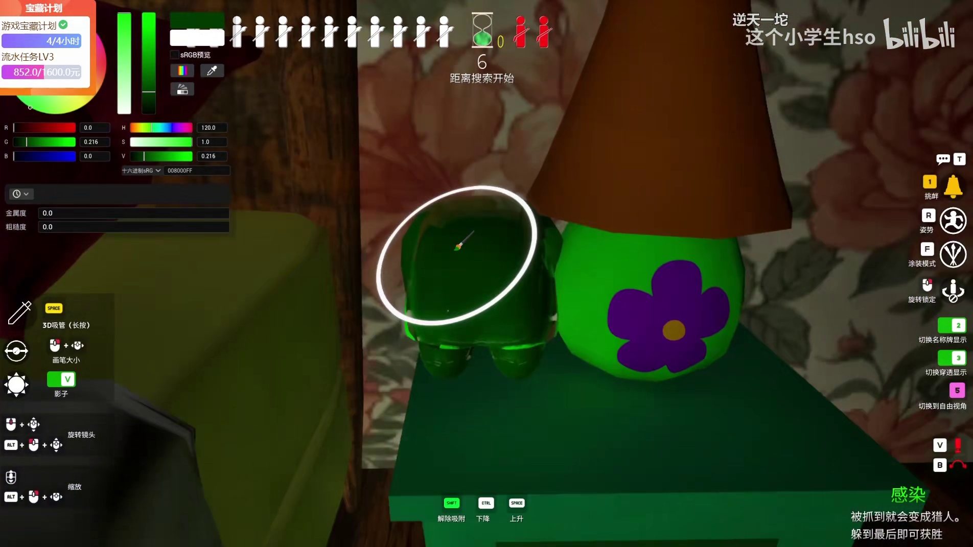 6.15-1
