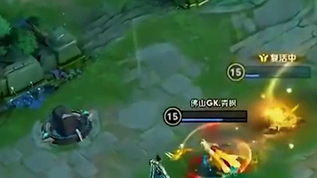 KPL：青枫和今屿简直是神仙打架