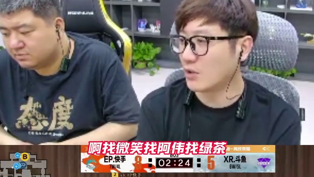 白老板说老弟