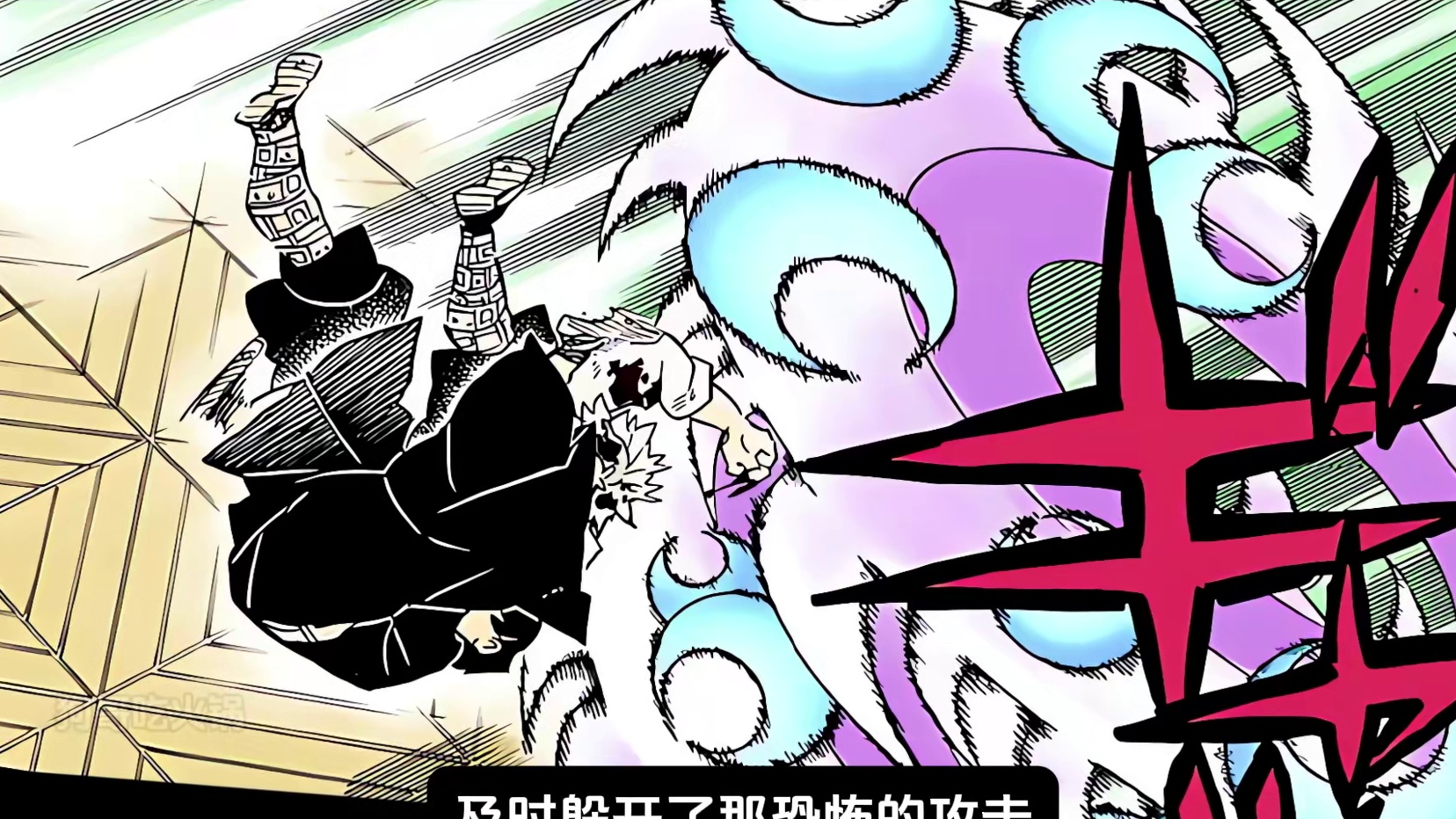 【决战黑死牟09】黑死牟杀疯了！月之呼吸连出四型，横扫全场！