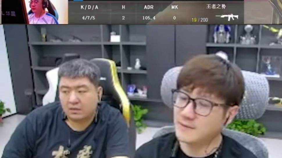 AD五杀给YZK打生气了，颜开开局干到匪家换了两个