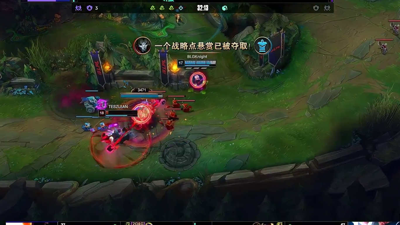 完成超神