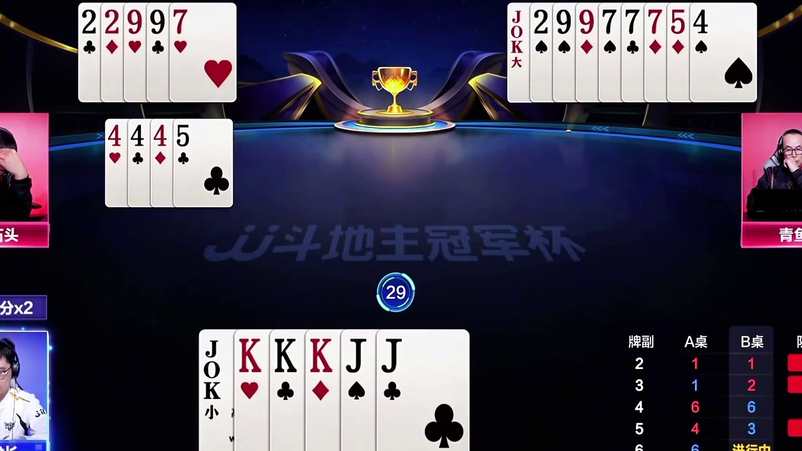 小王不下还有妙处，农民被骗了