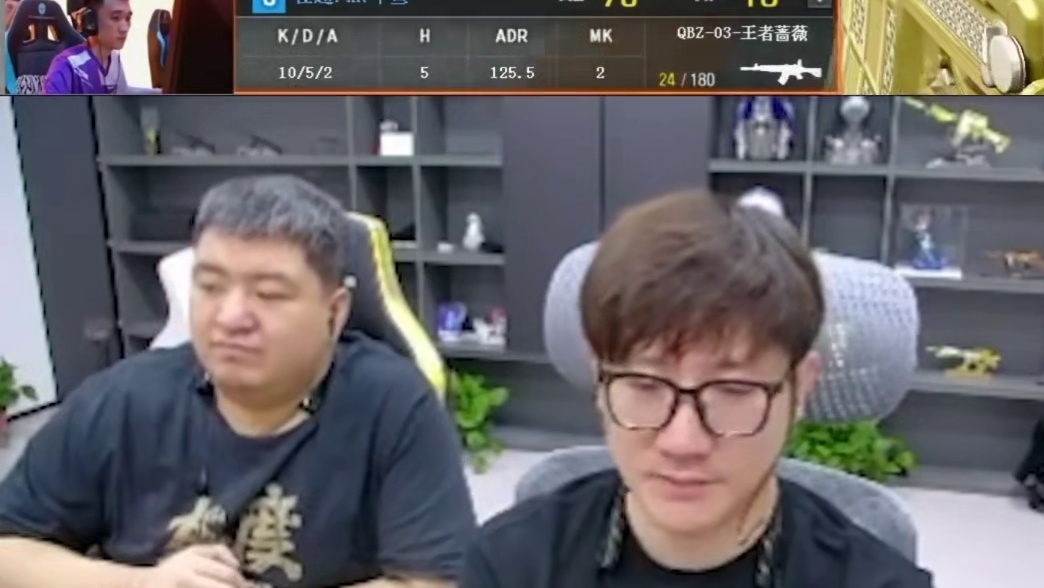老白红旗认为白魄基本上没机会打比赛了，刺猬不沾枪打得还更好